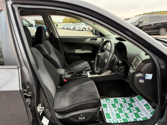 この度は当店のお車をご覧になっていただき、誠にありがとうございます。ぜひじっくりとご検討下さい。気軽にお問合せ・お見積りお待ちしております。