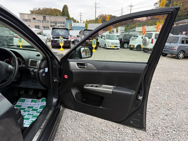 お車の知識がなくても大丈夫です！お気軽にご質問下さい！あなたのお探しの１台がここにあります！