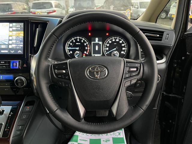 アルファード ２．５Ｘ　専用１０型ナビ後席モニタ－両側電動ドアＯＰレーダークルーズ　クリアランスソナー　オートクルーズコントロール　ＬＥＤヘッドランプ　スマートキー　電動格納ミラー　後席モニター　３列シート（3枚目）