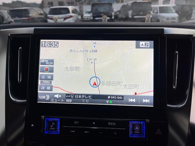 アルファード ２．５Ｘ　専用１０型ナビ後席モニタ－両側電動ドアＯＰレーダークルーズ　クリアランスソナー　オートクルーズコントロール　ＬＥＤヘッドランプ　スマートキー　電動格納ミラー　後席モニター　３列シート（5枚目）