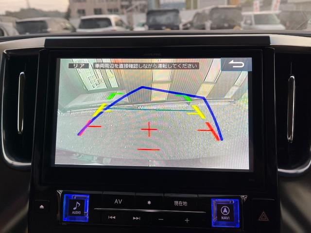 アルファード ２．５Ｘ　専用１０型ナビ後席モニタ－両側電動ドアＯＰレーダークルーズ　クリアランスソナー　オートクルーズコントロール　ＬＥＤヘッドランプ　スマートキー　電動格納ミラー　後席モニター　３列シート（6枚目）
