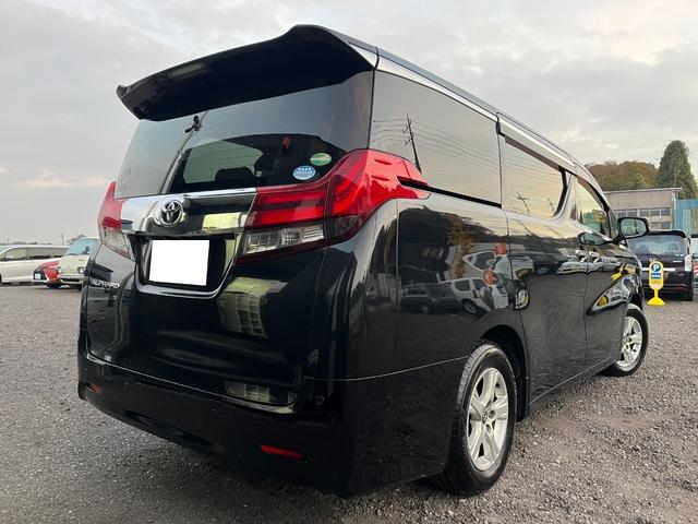 アルファード ２．５Ｘ　専用１０型ナビ後席モニタ－両側電動ドアＯＰレーダークルーズ　クリアランスソナー　オートクルーズコントロール　ＬＥＤヘッドランプ　スマートキー　電動格納ミラー　後席モニター　３列シート（22枚目）