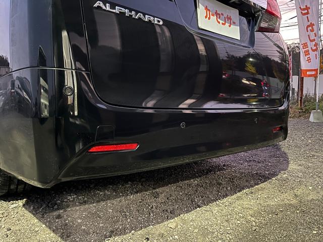アルファード ２．５Ｘ　専用１０型ナビ後席モニタ－両側電動ドアＯＰレーダークルーズ　クリアランスソナー　オートクルーズコントロール　ＬＥＤヘッドランプ　スマートキー　電動格納ミラー　後席モニター　３列シート（24枚目）