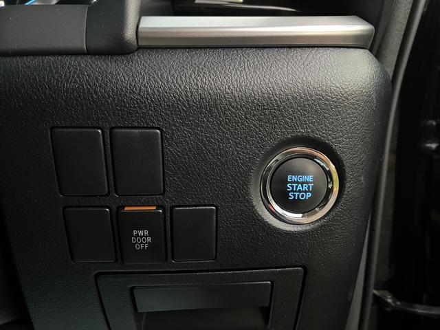 アルファード ２．５Ｘ　専用１０型ナビ後席モニタ－両側電動ドアＯＰレーダークルーズ　クリアランスソナー　オートクルーズコントロール　ＬＥＤヘッドランプ　スマートキー　電動格納ミラー　後席モニター　３列シート（33枚目）