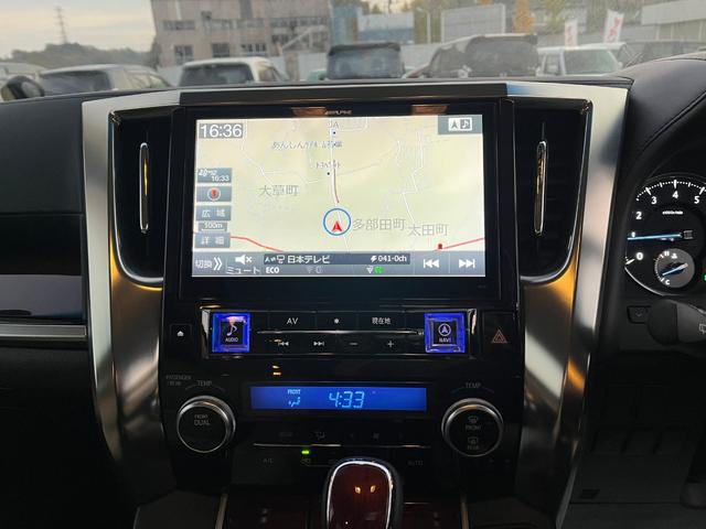 アルファード ２．５Ｘ　専用１０型ナビ後席モニタ－両側電動ドアＯＰレーダークルーズ　クリアランスソナー　オートクルーズコントロール　ＬＥＤヘッドランプ　スマートキー　電動格納ミラー　後席モニター　３列シート（51枚目）