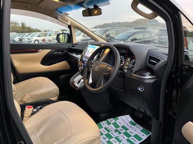 アルファード ２．５Ｘ　専用１０型ナビ後席モニタ－両側電動ドアＯＰレーダークルーズ　クリアランスソナー　オートクルーズコントロール　ＬＥＤヘッドランプ　スマートキー　電動格納ミラー　後席モニター　３列シート（55枚目）