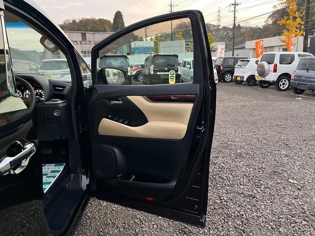 アルファード ２．５Ｘ　専用１０型ナビ後席モニタ－両側電動ドアＯＰレーダークルーズ　クリアランスソナー　オートクルーズコントロール　ＬＥＤヘッドランプ　スマートキー　電動格納ミラー　後席モニター　３列シート（57枚目）