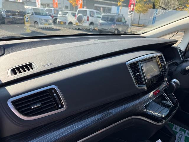 オデッセイ アブソルート　ホンダセンシングＢＴ接続ナビ地デジＢカメラ両側電動ドア　　オートクルーズコントロール　レーンアシスト　衝突被害軽減システム　両側電動スライドドア　オートライト　ＬＥＤヘッドランプ　スマートキー（49枚目）