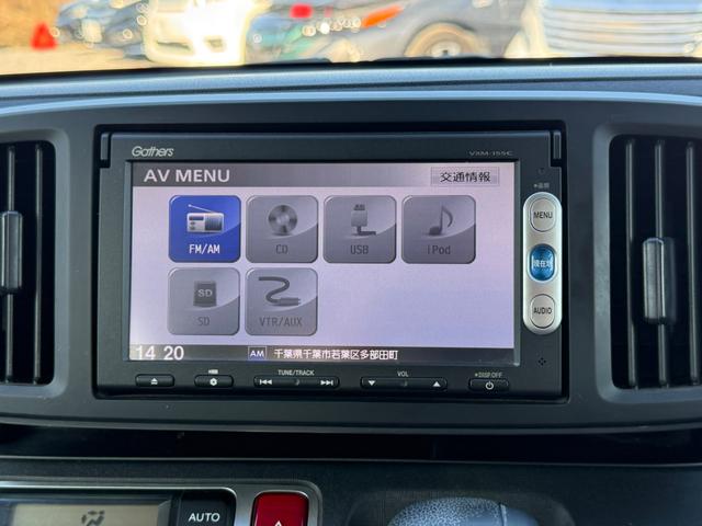 N-ONE G・Aパッケージ ツートンカラースタイル純正ナビBカメラ衝突軽減ブレーキ ETC オートライト HID スマートキー アイドリングストップ 電動格納ミラー ベンチシート CVT 盗難防止システム ABS ESC(37枚目)