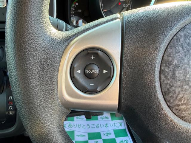 N-ONE G・Aパッケージ ツートンカラースタイル純正ナビBカメラ衝突軽減ブレーキ ETC オートライト HID スマートキー アイドリングストップ 電動格納ミラー ベンチシート CVT 盗難防止システム ABS ESC(38枚目)