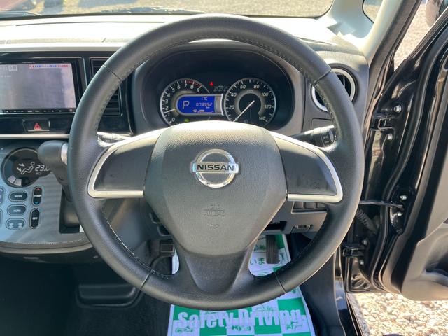 デイズルークス ライダー ETC 全周囲カメラ 両側スライド・片側電動 ナビ TV HID スマートキー アイドリングストップ ベンチシート CVT 盗難防止システム ABS アルミホイール 衝突安全ボディ エアコン(2枚目)