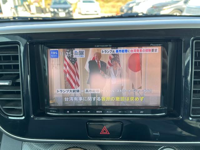 デイズルークス ライダー ETC 全周囲カメラ 両側スライド・片側電動 ナビ TV HID スマートキー アイドリングストップ ベンチシート CVT 盗難防止システム ABS アルミホイール 衝突安全ボディ エアコン(6枚目)