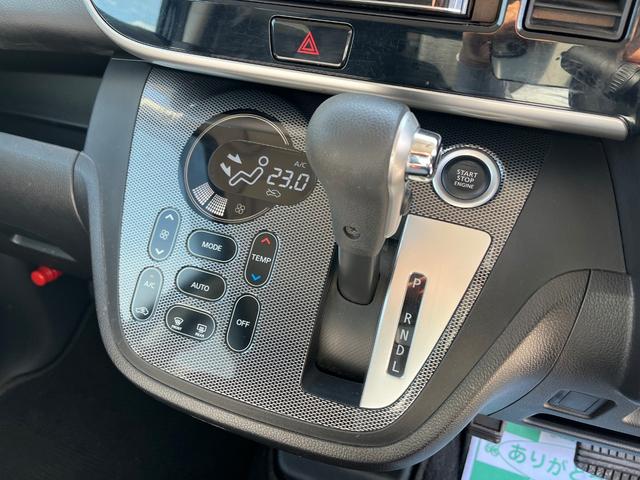 デイズルークス ライダー ETC 全周囲カメラ 両側スライド・片側電動 ナビ TV HID スマートキー アイドリングストップ ベンチシート CVT 盗難防止システム ABS アルミホイール 衝突安全ボディ エアコン(8枚目)