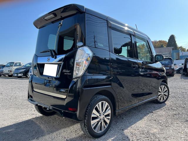 デイズルークス ライダー ETC 全周囲カメラ 両側スライド・片側電動 ナビ TV HID スマートキー アイドリングストップ ベンチシート CVT 盗難防止システム ABS アルミホイール 衝突安全ボディ エアコン(14枚目)