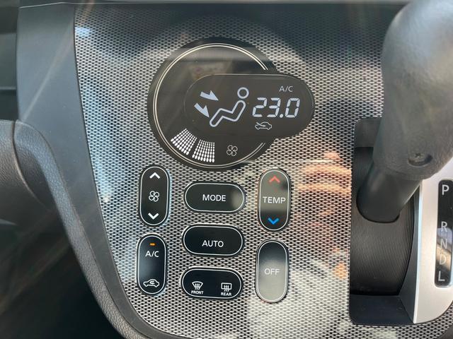 デイズルークス ライダー ETC 全周囲カメラ 両側スライド・片側電動 ナビ TV HID スマートキー アイドリングストップ ベンチシート CVT 盗難防止システム ABS アルミホイール 衝突安全ボディ エアコン(21枚目)