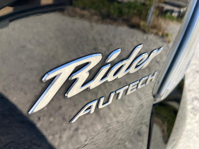 デイズルークス ライダー ETC 全周囲カメラ 両側スライド・片側電動 ナビ TV HID スマートキー アイドリングストップ ベンチシート CVT 盗難防止システム ABS アルミホイール 衝突安全ボディ エアコン(42枚目)