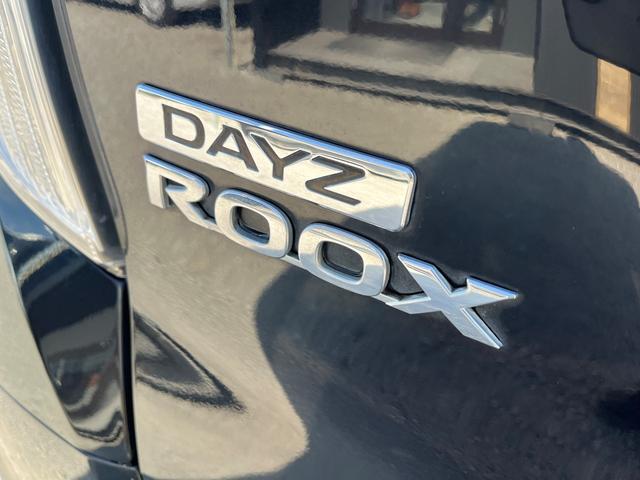 デイズルークス ライダー ETC 全周囲カメラ 両側スライド・片側電動 ナビ TV HID スマートキー アイドリングストップ ベンチシート CVT 盗難防止システム ABS アルミホイール 衝突安全ボディ エアコン(44枚目)