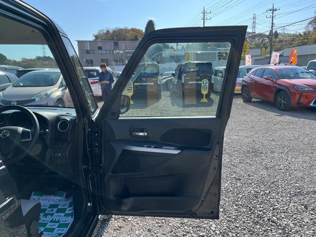 デイズルークス ライダー ETC 全周囲カメラ 両側スライド・片側電動 ナビ TV HID スマートキー アイドリングストップ ベンチシート CVT 盗難防止システム ABS アルミホイール 衝突安全ボディ エアコン(54枚目)