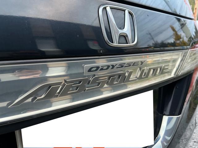 オデッセイ アブソルート　純正ナビ後席モニター全方位カメラＯＰ１８ＡＷ両側電動ドア　衝突被害軽減システム　両側電動スライドドア　ＬＥＤヘッドランプ　スマートキー　アイドリングストップ　電動格納ミラー（48枚目）