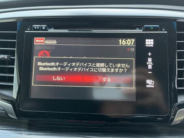 オデッセイ アブソルート　純正ナビ後席モニター全方位カメラＯＰ１８ＡＷ両側電動ドア　衝突被害軽減システム　両側電動スライドドア　ＬＥＤヘッドランプ　スマートキー　アイドリングストップ　電動格納ミラー（58枚目）