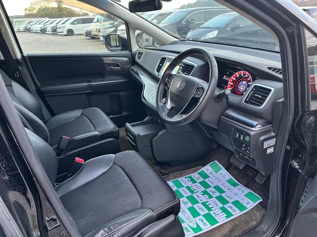 オデッセイ アブソルート　純正ナビ後席モニター全方位カメラＯＰ１８ＡＷ両側電動ドア　衝突被害軽減システム　両側電動スライドドア　ＬＥＤヘッドランプ　スマートキー　アイドリングストップ　電動格納ミラー（61枚目）