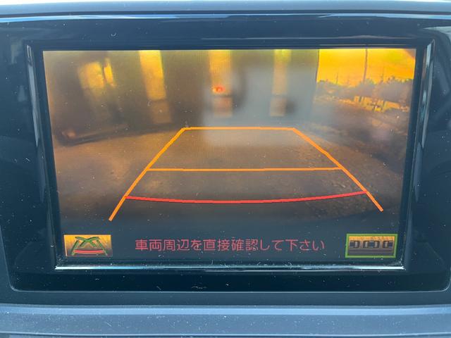 お車の知識がなくても大丈夫です！お気軽にご質問下さい！あなたのお探しの１台がここにあります！