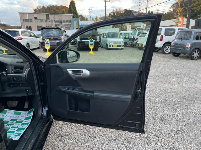 是非一度、実車を御覧ください。