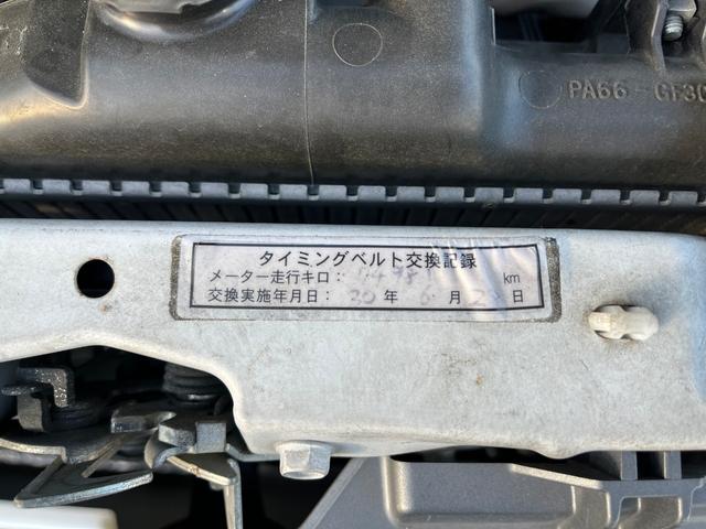 キックス ＲＸ　４ＷＤ　ＥＴＣ　キーレスエントリー　電動格納ミラー　シートヒーター　ターボ　ＭＴ　盗難防止システム　ＡＢＳ　ＣＤ　アルミホイール　衝突安全ボディ　エアコン　パワーステアリング　パワーウィンドウ（34枚目）
