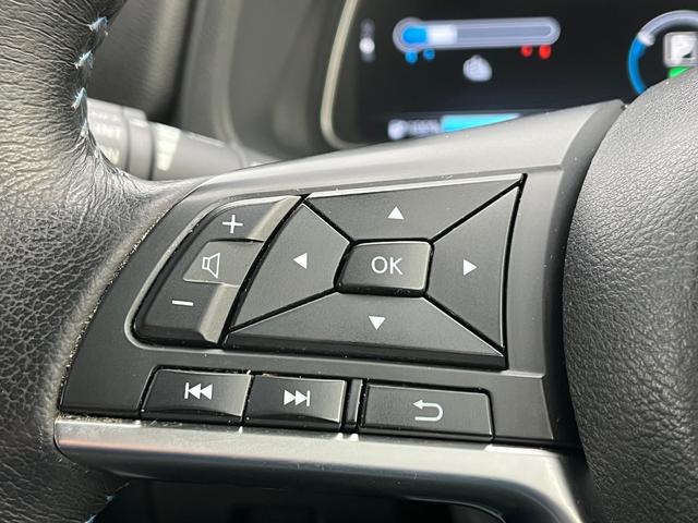 リーフ G プロパイロットBT接続ナビ全方位カメラ充電ケーブル付 ETC TV クリアランスソナー オートクルーズコントロール 自動駐車システム 衝突被害軽減システム アルミホイール LEDヘッドランプ(8枚目)