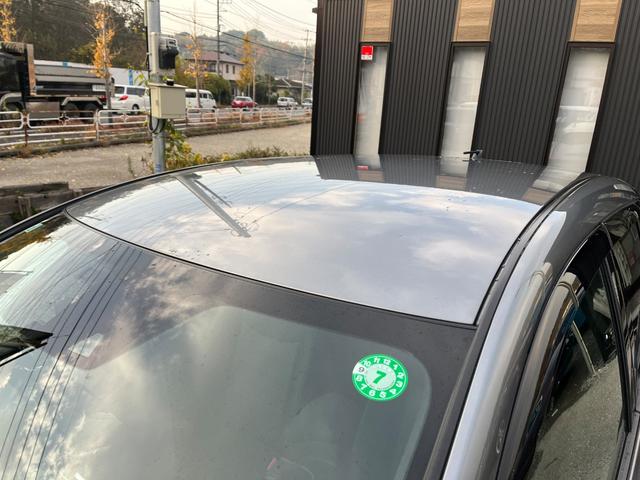 リーフ G プロパイロットBT接続ナビ全方位カメラ充電ケーブル付 ETC TV クリアランスソナー オートクルーズコントロール 自動駐車システム 衝突被害軽減システム アルミホイール LEDヘッドランプ(26枚目)