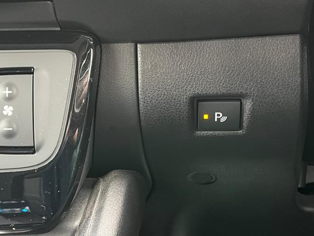 リーフ G プロパイロットBT接続ナビ全方位カメラ充電ケーブル付 ETC TV クリアランスソナー オートクルーズコントロール 自動駐車システム 衝突被害軽減システム アルミホイール LEDヘッドランプ(35枚目)