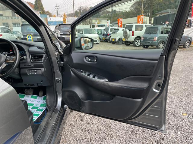 リーフ G プロパイロットBT接続ナビ全方位カメラ充電ケーブル付 ETC TV クリアランスソナー オートクルーズコントロール 自動駐車システム 衝突被害軽減システム アルミホイール LEDヘッドランプ(39枚目)