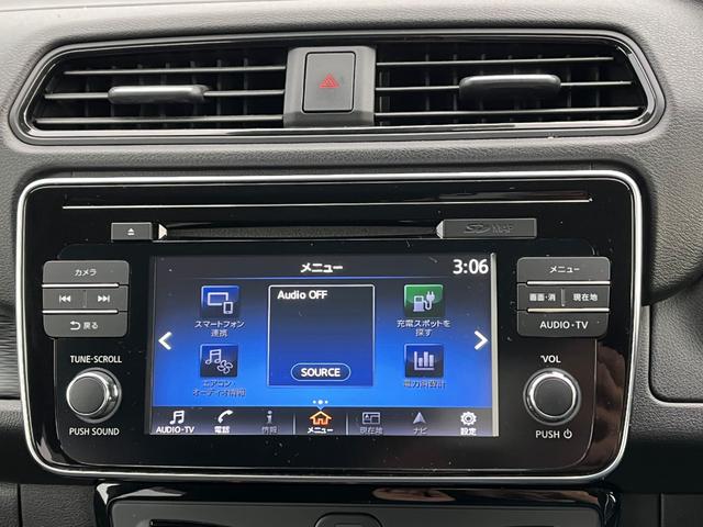 リーフ G プロパイロットBT接続ナビ全方位カメラ充電ケーブル付 ETC TV クリアランスソナー オートクルーズコントロール 自動駐車システム 衝突被害軽減システム アルミホイール LEDヘッドランプ(44枚目)