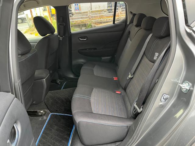 リーフ G プロパイロットBT接続ナビ全方位カメラ充電ケーブル付 ETC TV クリアランスソナー オートクルーズコントロール 自動駐車システム 衝突被害軽減システム アルミホイール LEDヘッドランプ(48枚目)