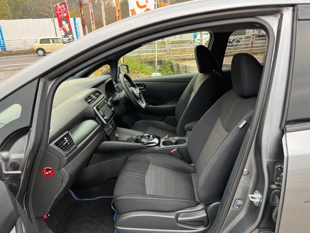 リーフ G プロパイロットBT接続ナビ全方位カメラ充電ケーブル付 ETC TV クリアランスソナー オートクルーズコントロール 自動駐車システム 衝突被害軽減システム アルミホイール LEDヘッドランプ(59枚目)