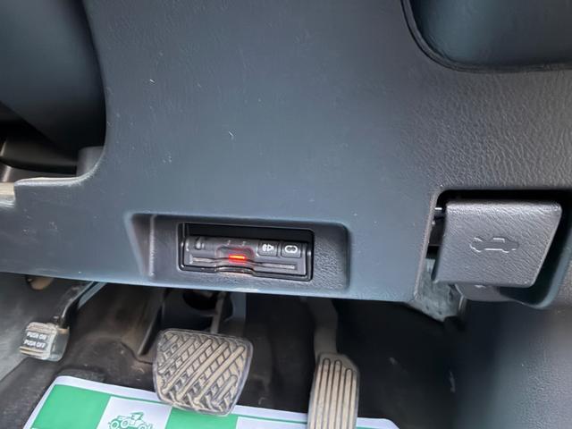 リーフ X(24kwh) ETC バックカメラ ナビ TV オートクルーズコントロール 衝突被害軽減システム スマートキー 電動格納ミラー シートヒーター CVT 盗難防止システム 衝突安全ボディ ABS ESC CD(10枚目)