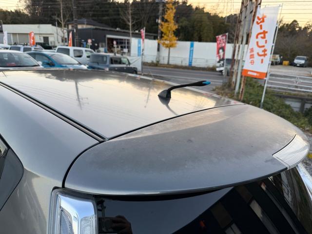 リーフ X(24kwh) ETC バックカメラ ナビ TV オートクルーズコントロール 衝突被害軽減システム スマートキー 電動格納ミラー シートヒーター CVT 盗難防止システム 衝突安全ボディ ABS ESC CD(29枚目)