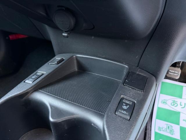 リーフ X(24kwh) ETC バックカメラ ナビ TV オートクルーズコントロール 衝突被害軽減システム スマートキー 電動格納ミラー シートヒーター CVT 盗難防止システム 衝突安全ボディ ABS ESC CD(36枚目)