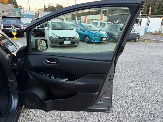 リーフ X(24kwh) ETC バックカメラ ナビ TV オートクルーズコントロール 衝突被害軽減システム スマートキー 電動格納ミラー シートヒーター CVT 盗難防止システム 衝突安全ボディ ABS ESC CD(42枚目)