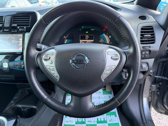 リーフ X(24kwh) ETC バックカメラ ナビ TV オートクルーズコントロール 衝突被害軽減システム スマートキー 電動格納ミラー シートヒーター CVT 盗難防止システム 衝突安全ボディ ABS ESC CD(46枚目)