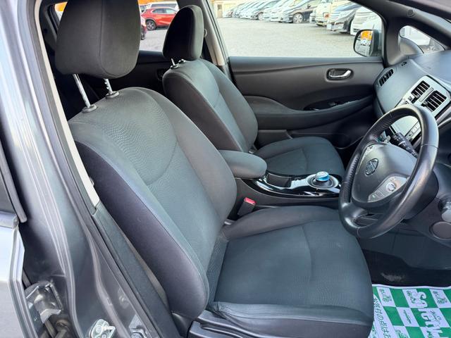 リーフ X(24kwh) ETC バックカメラ ナビ TV オートクルーズコントロール 衝突被害軽減システム スマートキー 電動格納ミラー シートヒーター CVT 盗難防止システム 衝突安全ボディ ABS ESC CD(47枚目)