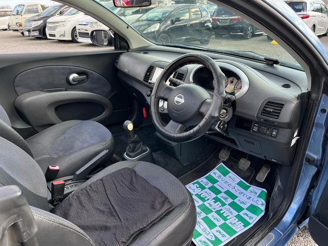 マイクラC+C ベースグレード オープンカー ETC MT キーレスエントリー シートヒーター アルミホイール 盗難防止システム 衝突安全ボディ ABS エアコン パワーステアリング パワーウィンドウ 運転席エアバッグ(2枚目)