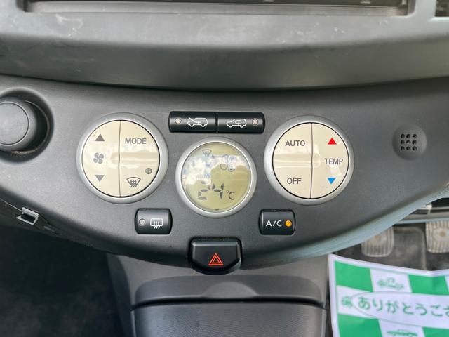 マイクラC+C ベースグレード オープンカー ETC MT キーレスエントリー シートヒーター アルミホイール 盗難防止システム 衝突安全ボディ ABS エアコン パワーステアリング パワーウィンドウ 運転席エアバッグ(5枚目)