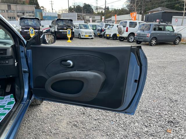 マイクラC+C ベースグレード オープンカー ETC MT キーレスエントリー シートヒーター アルミホイール 盗難防止システム 衝突安全ボディ ABS エアコン パワーステアリング パワーウィンドウ 運転席エアバッグ(31枚目)