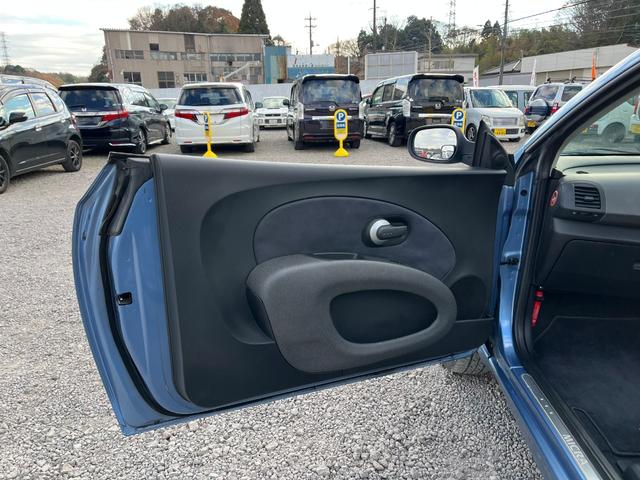 マイクラC+C ベースグレード オープンカー ETC MT キーレスエントリー シートヒーター アルミホイール 盗難防止システム 衝突安全ボディ ABS エアコン パワーステアリング パワーウィンドウ 運転席エアバッグ(32枚目)