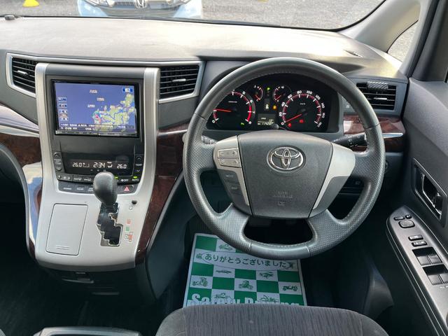 ヴェルファイア 2.4Z 後期型ビッグX後席モニター両側電動ドア4本出しマフラー7人乗りビ TV クリアランスソナー 両側電動スライドドア HID スマートキー 電動格納ミラー 後席モニター 3列シート オットマン CVT(2枚目)