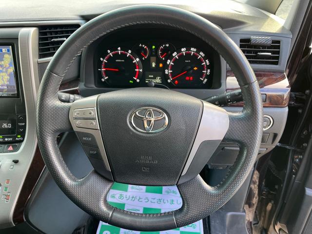 ヴェルファイア 2.4Z 後期型ビッグX後席モニター両側電動ドア4本出しマフラー7人乗りビ TV クリアランスソナー 両側電動スライドドア HID スマートキー 電動格納ミラー 後席モニター 3列シート オットマン CVT(3枚目)