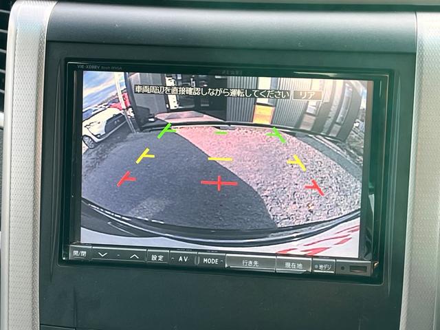 ヴェルファイア 2.4Z 後期型ビッグX後席モニター両側電動ドア4本出しマフラー7人乗りビ TV クリアランスソナー 両側電動スライドドア HID スマートキー 電動格納ミラー 後席モニター 3列シート オットマン CVT(5枚目)