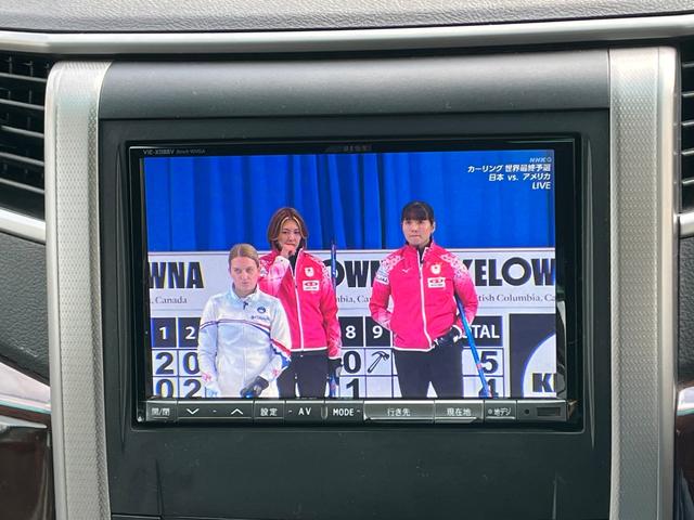 ヴェルファイア 2.4Z 後期型ビッグX後席モニター両側電動ドア4本出しマフラー7人乗りビ TV クリアランスソナー 両側電動スライドドア HID スマートキー 電動格納ミラー 後席モニター 3列シート オットマン CVT(7枚目)