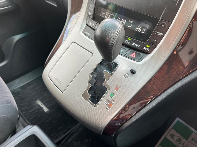 ヴェルファイア 2.4Z 後期型ビッグX後席モニター両側電動ドア4本出しマフラー7人乗りビ TV クリアランスソナー 両側電動スライドドア HID スマートキー 電動格納ミラー 後席モニター 3列シート オットマン CVT(10枚目)